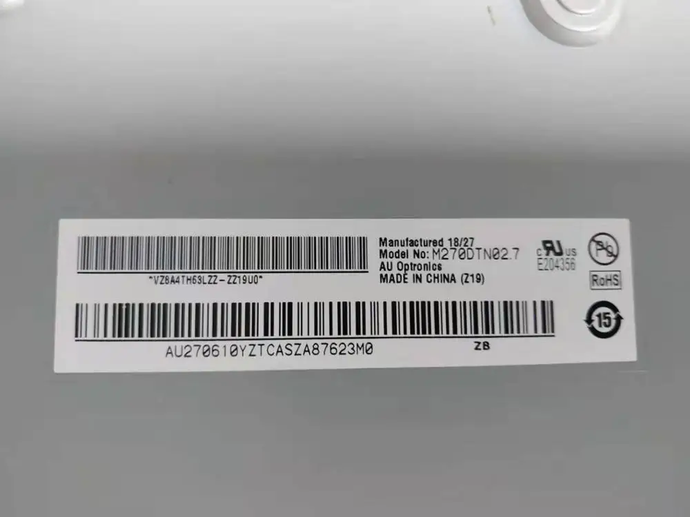 240hz lcd panel made in china