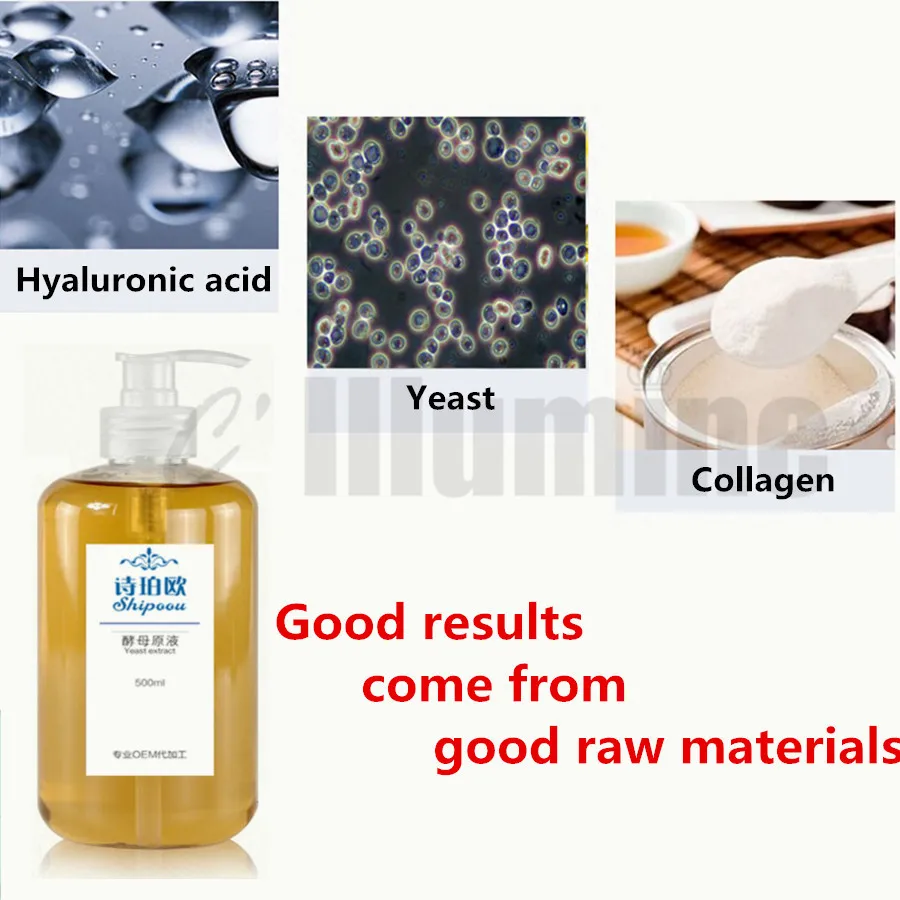 Yeast Facial Essence Shrink Pores Control Oil Moisturize Compact OEM 500ml