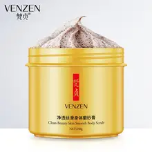 Скраб для тела, масло ши, отшелушивающий, глубокое очищение, отшелушивающий, гладкий, Осветляющий, для ванны, спа, гладкое очищающее средство для кожи