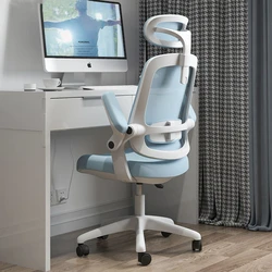 Chaise de bureau ergonomique avec accoudoirs et dossier, siège d'ordinateur rotatif, pour chambre à coucher, bureau, dortoir d'étudiants 