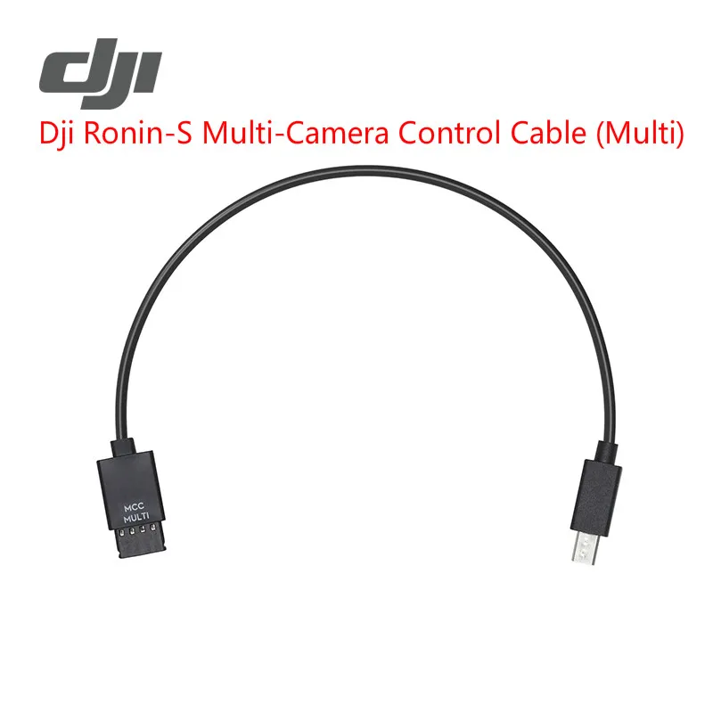 Кабель управления мультикамерой DJI Ronin S|Аксессуары для систем стабилизации| |