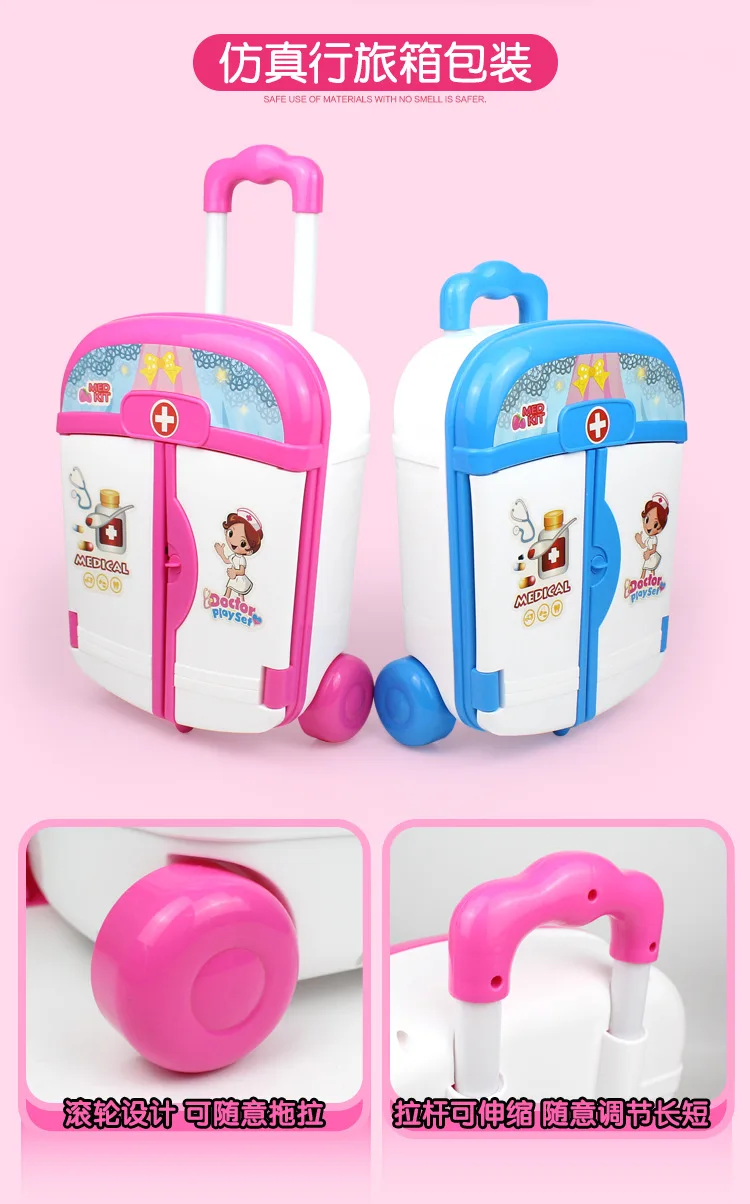 Чехол для багажа для доктора, игровой домик, игрушки для детей