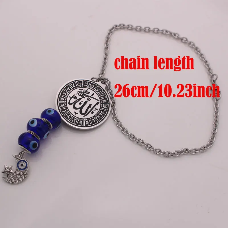 pendentif de voiture musulmane avec vue allah