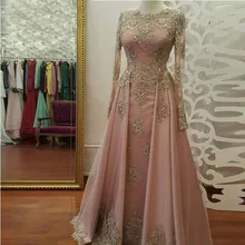 NBS016, новинка, длинный рукав, мусульманский дубайское вечернее платье дешевые платья на выпускной индивидуальный заказ Саудовская Аравия Праздничное платье для девочек Vestido de Festa