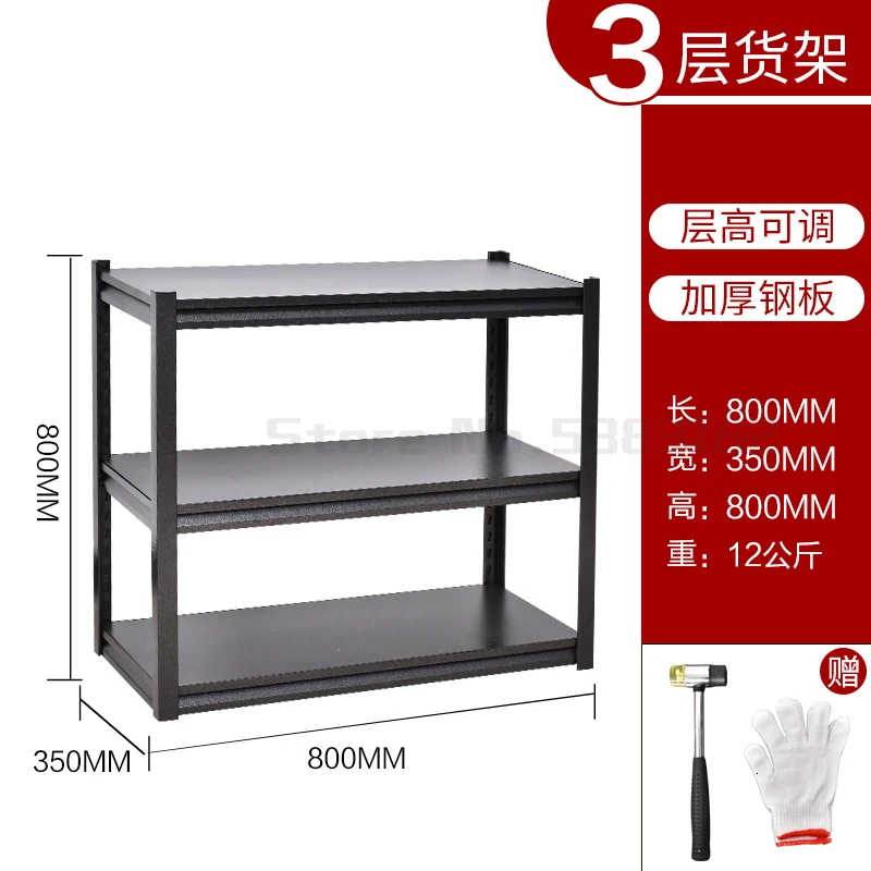 Kitchen rack floor multi-layer household microwave oven shelf balcony bathroom storage rack living room storage rack - Цвет: Небесно-голубой