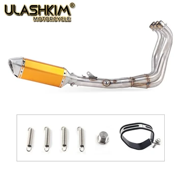 

Motorcycle Full System Carbon Fiber Escape Middle Pipe Exhaust Slip On For yamaha FZ09 MT09 MT-09 FZ-09 Tracer 900 2014 to 2019