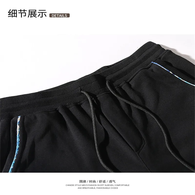  Tide marque brodé Koi chaussures décontractées pour homme mode haute rue tendance pantalon ample ta