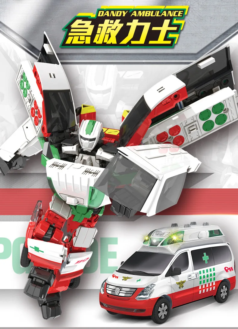 Coffee Treasure Rider Toy Po Cracking Card Treasure Fire Ace Driver Hot Dance Inspector fu long Deformation Robot Car