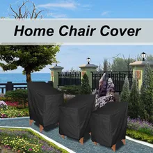 Новая ткань Оксфорд сад парк земля патио стулья мебель пылезащитный чехол 1 шт. Водонепроницаемый Открытый Чехол для Штабелируемых стульев высокое качество