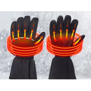 

1 Pair Winter Warm Battery Heated Gloves Windproof Outdoor Electric Heating Ski Gloves FOU99