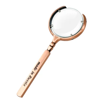 

8X 60mm Portable Handheld Metal Magnifier Magnifying Glass Retro Eye Loupe Glass For Jewelry Newspaper Book Reading