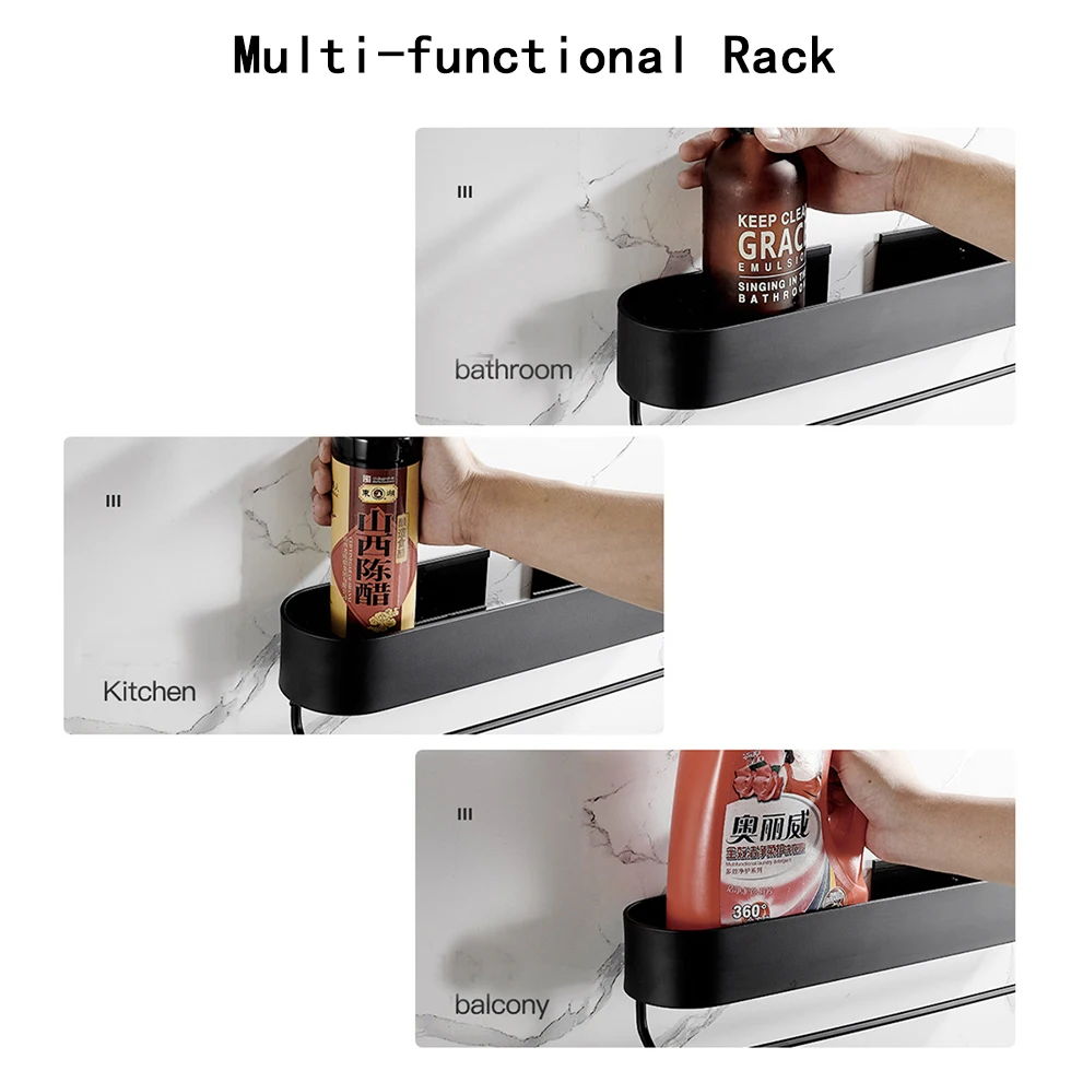 Shower Caddy Black Bathroom Shelf with Bar 304050cm Kitchen Balcony Floating Shelves Basket Bath Storage Rack Towel Bar
