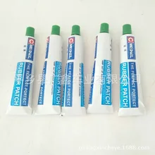 Mike внутренняя труба холодный патч клей мотоцикл E-Bike горный велосипед ремонт шин клей