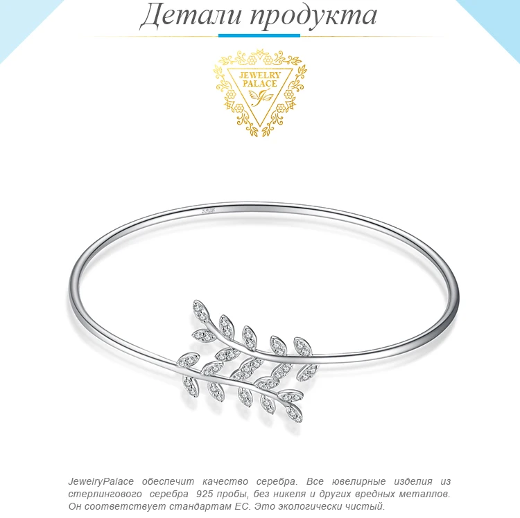 AB874899-XQ-RUS_02
