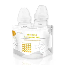 16 szt Mikrofalowe torby parowe wielokrotnego użytku mikrofalowe laktator parowe torby z zamkiem do butelki dla niemowląt tanie i dobre opinie CN (pochodzenie) BPA-Free Food Contact Grade Materials GJ00293 STANDARD List 320 ml