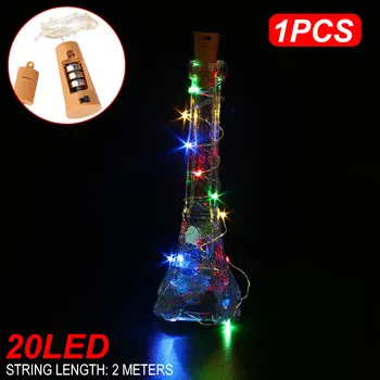 

20LED Durable Fairy String Outdoor Yard Super Bright Decorative Lights Fairy Light Xmas Decor Romantic Bottle Stopper Garden
