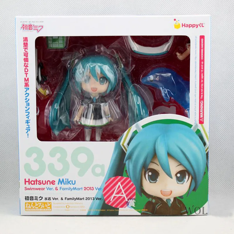 

Diffuse Country Garage Kit Hatsune Miku Clay Figure 339A Cute Decoration Mobile Garage Kit