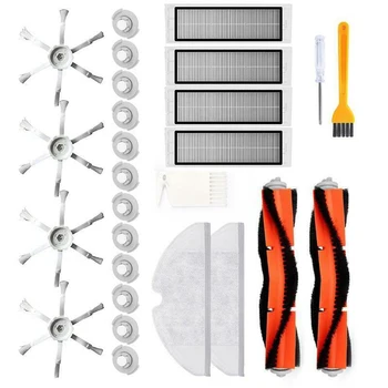 

Water cores Side brushes Filters Tools For Xiaomi S50 S51 Vacuum Cleaner Sweeper