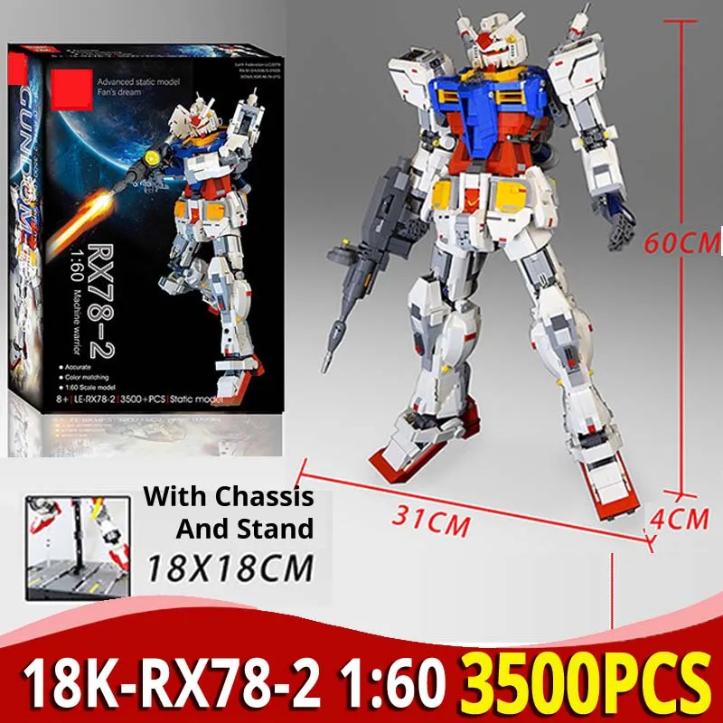 

DIY MOC new arrive super robot 60cm RX78 gundamlys model Transformersinglys bracket building block bricks boy toys birthday gift