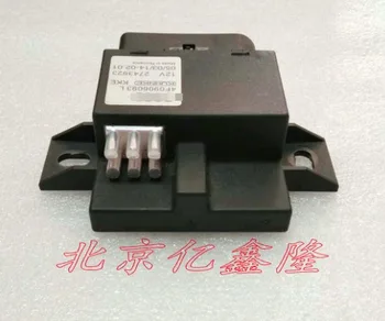 

Original for Audi A6L C6 C7 A4L Q5 gasoline pump controller fuel pump module