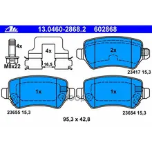 Колодки Тормозные Дисковые Ate 13046028682 Ate арт. 13046028682