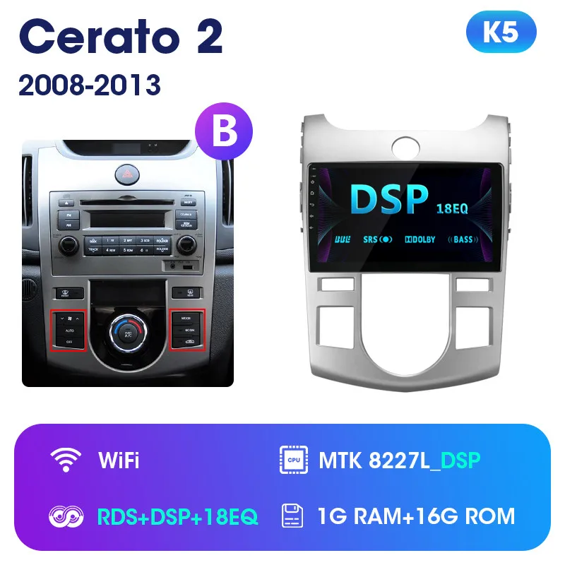 B Wifi RDS DSP JMCQ " 4G Wifi для KIA Cerato 2 2008-2013 автомобильный Радио Android плеер gps Navigaion 2G+ 3 2G RDS Мультимедиа Видео плеер с рамкой - Цвет: B Wifi RDS DSP