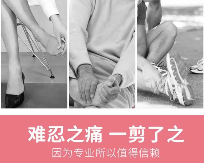 Manufacturers Direct Selling New Style Double Fork Sanding Bent Nose Plier Nail Clippers Paronychia Only Ingrown Toenails Manicu
