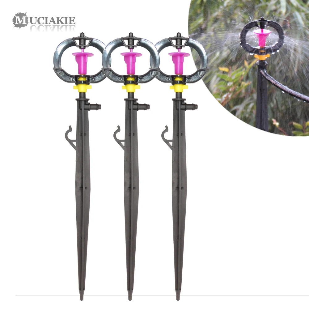 

MUCIAKIE 10PCS Basket Sprinklers on 22.5cm Support Stake 360 Degrees Rotating Spray Garden Watering Irrigation Garden Tool Barb