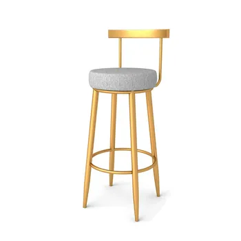 

Bar Chair Northern Europe Net Red Gold Simple Modern Bar Milk Tea Coffee Shop Light Luxury Household Iron Stool
