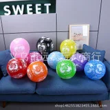 16 cun yin цветная алюминиевая пленка, фольга, воздушный шар, Детские Декорации для вечеринки на день рождения, свадебные украшения, свадебная церемония, Sup