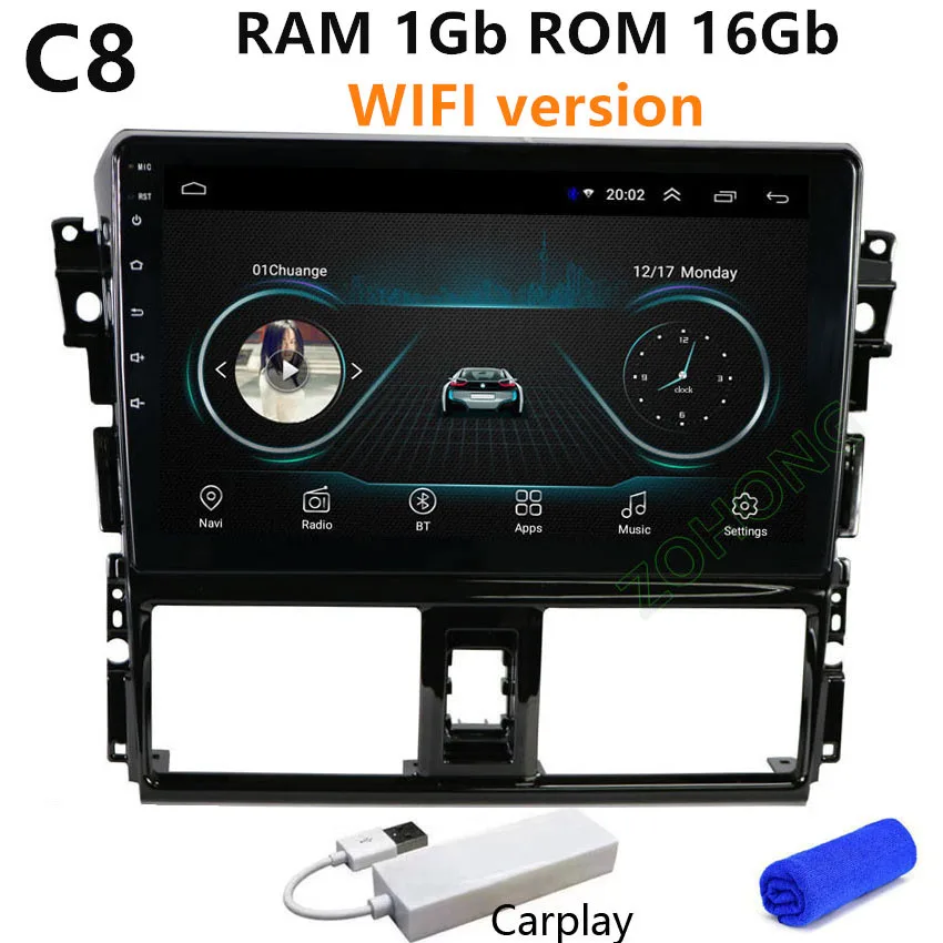2.5D 10," 4G 2+ 32Gb Android 9,0 Автомобильный мультимедийный dvd-плеер для Toyota Vios Yaris 2013 автомобильный радиоприемник с навигацией GPS - Цвет: C8 GPS Carplay