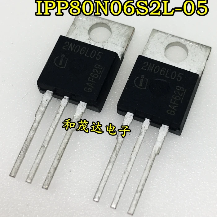 5 шт./IPP80N06S2L-05 2N06L05 55В 80A-220 TO220