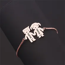 Детские имена Браслеты модные индивидуальный заказ с возможностью выбора любого имени Нержавеющая сталь цепочка аксессуары ювелирные изделия Пара Серебряный браслет