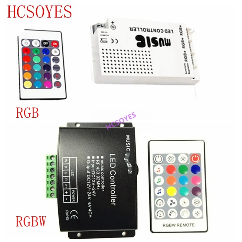 DC12 24V музыкальный контроллер с 24 клавишами инфракрасный пульт дистанционного управления RGB RGBW