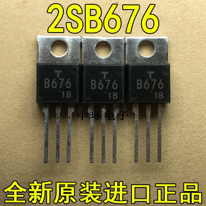 

10pcs/lot B676 2SB676 TO-220 PNP 4A 80V