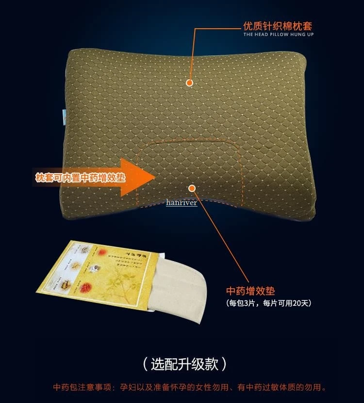 Шейная подушка для ремонта затвердевания шеи тяги Клык Чжэнь нагревание эффективно как средство для сна шеи