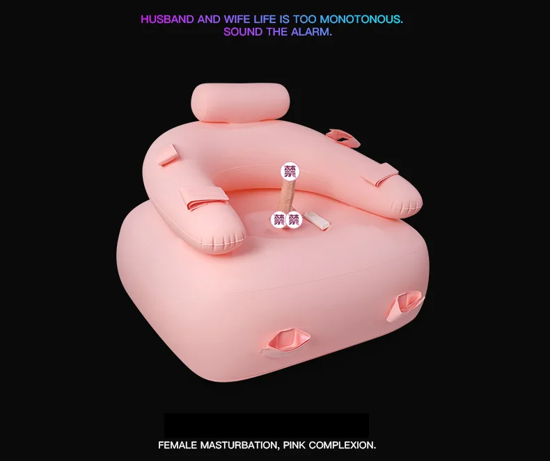 Adult Articles Inflatable Stimulation sex love chair Couple sex sofa chair for Couple  Sex toy