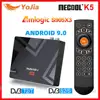 Mecool K5 Smart TV Box Android 9.0 Amlogic S905X3 Satellite Receiver Quad Core 4K Media Player 2.4&5G 2T2R Dual WIFI Set top BOX ► Photo 1/6