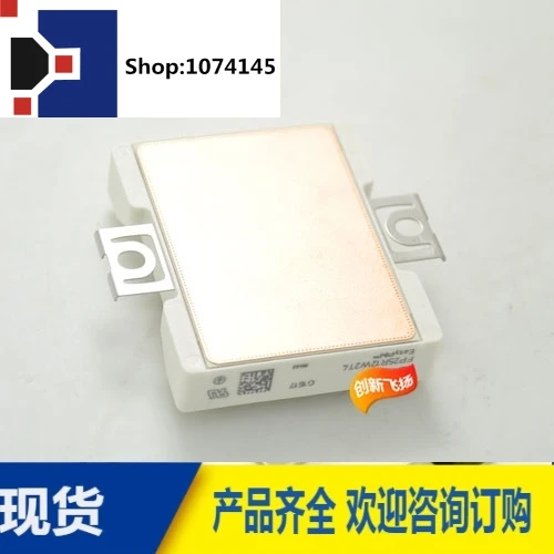 FP25R12W2T4-B1125A1200V/