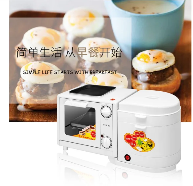 Машина для завтрака Nosmok stick жаркое shabu-электрический гриль для барбекю Крытый Открытый вечерние 6 передач тостер печь
