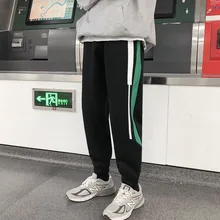 Плюс бархатные спортивные штаны мужские модные контрастные цвета повседневные штаны для бега на шнурке мужские уличные хип-хоп свободные брюки мужские s