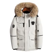 Thicken Men's Down Jacket With Big Real Fur Collar Warm Parka -30 degrees Men Casual Waterproof Down Winter Coat Size 3XL