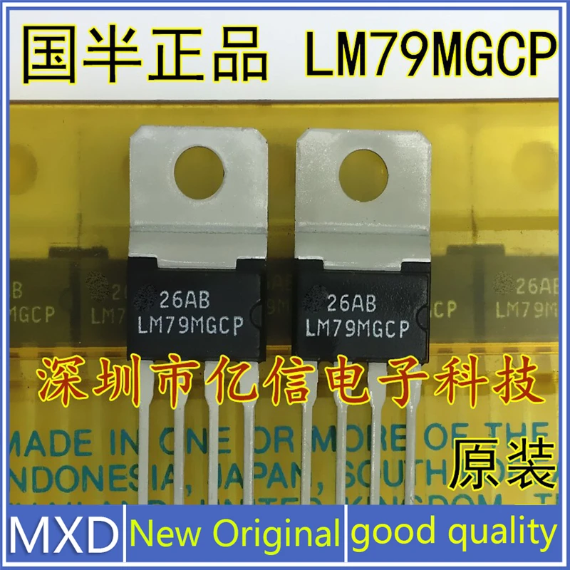 

5 шт./лот новый оригинальный импортный LM79MGCP подлинный хорошего качества
