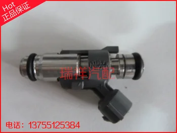 

Free Delivery.QQ311 QQ308 IPM018 2 hole nozzle ensuring quality gray