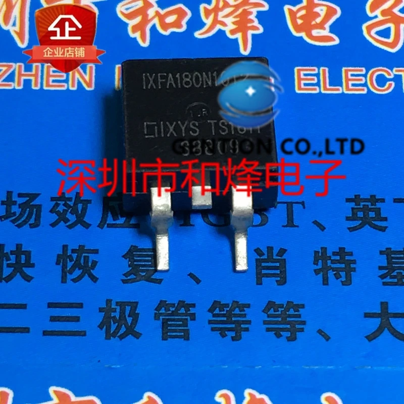 

10 шт. IXFA180N10T2 TO-263 100V 100% A в наличии Новый и оригинальный