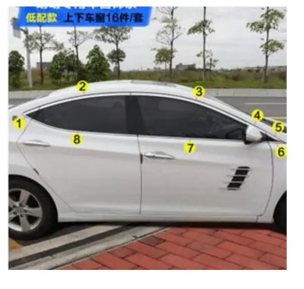 Для 2012 hyundai Elantra оконная крышка из высококачественной нержавеющей стали(до+ спереди, задний треугольник, один набор из 10 шт.) GH - Цвет: 1
