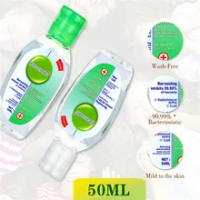 1 pcs 50ml Hand Gel Antibacterial Portable Out-door Hand Gel Sanitizer Hand Cleaning Moisturizing Travel Disposable No Clean
