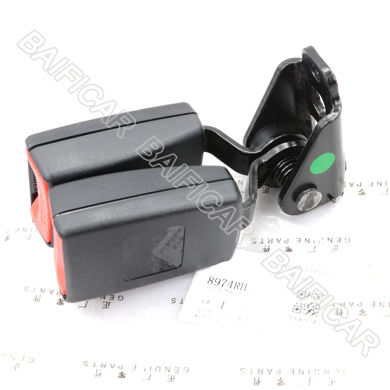 Baificar новый оригинальный задний ремень безопасности 8974RH 8974RJ для Peugeot 206 207 307 Citroen