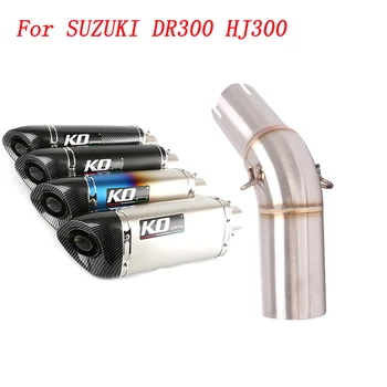 Slip On Motorcycle Exhaust Mid Link Pipe And 51mm Vent Tube Stainless Steel Exhaust System For SUZUKI DR300 HJ300