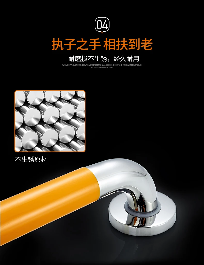 Bathroom Handrail Stainless Steel Barrier-free Bathroom Elderly Hand Slip Non-slip Toilet Thick Handrail Shower Bar